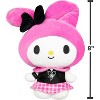 Hello Kitty and Friends Series 2, My Melody 8-inch Punks Bunny Plush - Officially Licensed Sanrio 2025 Jazwares- Gift for Kids, Girls, Boys & Fans 6+ - 3 of 4