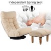 NicBex Modern Adjustable Lazy Sofa Chair Ergonomic Balcony Couch, Comfy Rotatable Lounge Chair for Bedroom, Living Room, White - 3 of 4