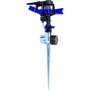 Rugg Impact Sprinkler, 12"D x 5"W x 1.25"H Heirloom Metal Spike Base 85 sq ft - 1 of 1