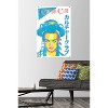 Trends International Culture Club - Japan Neon Unframed Wall Poster Prints - 2 of 4
