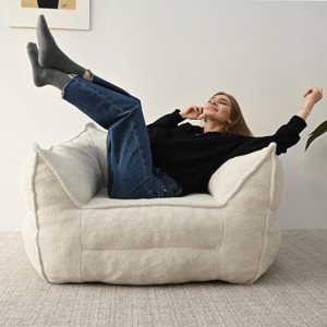 Boring Boucle Bean Bag Sofa,Upholstered Double Bean Bag Chair,Bean Bag Couch For Adults and Kids-The Pop Home - 1 of 4