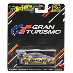Hot Wheels Lamborghini Huracan LP 620-2 Super Trofe Pop Culture Premium - 1 of 3