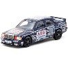 Mercedes-Benz 190 E 2.5-16 EVO 1 #11 "Deutsche Tourenwagen Meisterschaft (DTM)" (1989) 1/64 Diecast Model by Tarmac Works - 2 of 4