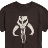 Men's - Star Wars - The Mandalorian Mando Icon Short Sleeve Graphic T-Shirt - 2 of 4