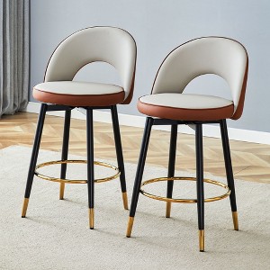Two Sets of Swivel Bar Stools Modern White PU with Comfortable Padded Seats Featuring Black Metal Legs - 1 of 4