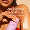 FIRST AID BEAUTY KP Smoothing + Brightening Body Lotion with 10% AHA + Urea - 6.7 fl oz - Ulta Beauty - 2 of 4
