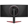 Manufacturer Refurbished LG 38WQ88C-W 37.5" UW4K (3840x1600) 75Hz 1ms Curved IPS FreeSync Monitor, Black - 3 of 4