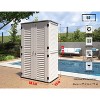 Yardgrace Outdoor Storage Cabinet Waterproof, Resin Vertical Outdoor Storage Shed For Patio Furniture, Garden Tools - 2 of 4