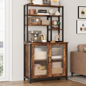 TruAIR Sideboard Buffet Cabinet, 31.5in Small Farmhouse Kitchen Cupboard Coffee Bar Storage Cabinet with Adjustable Shelves for Living Room Entryway - 1 of 4