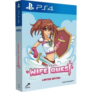 EastAsiaSoft Wife Quest   Limited Exclusive Edition  PlayStation 4 - 1 of 4