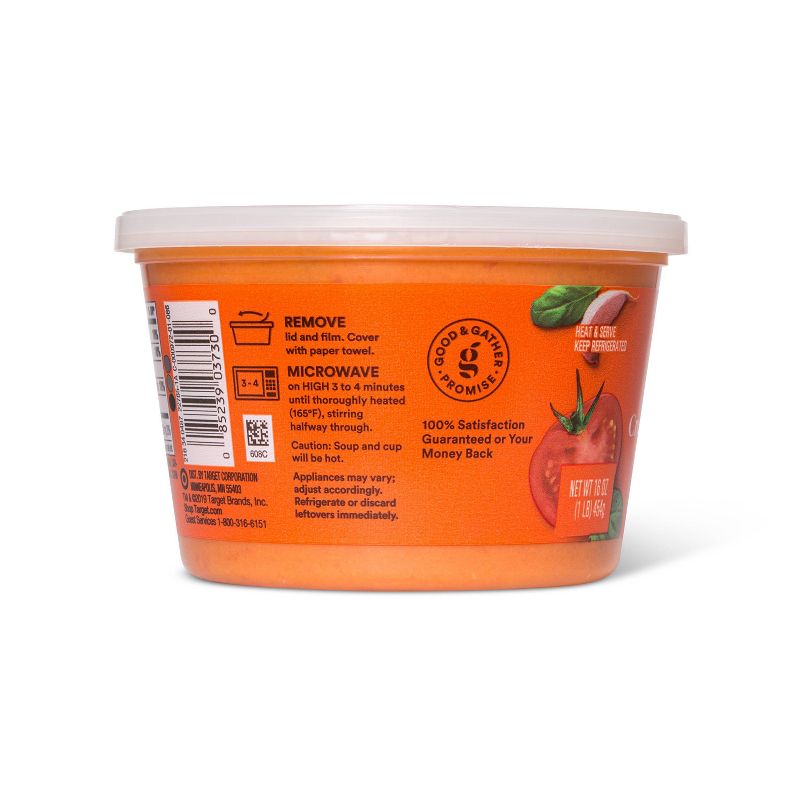 Creamy Tomato Basil Soup - 16oz - Good & Gather&#8482;, 4 of 5
