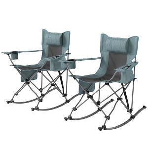 Aghana Digitals 2-Pack Gray Folding Rocking Camping Chairs with Headrest, Cooler Bag, Cup Holder & - 1 of 4