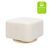 Babyletto Kiwi Gliding Ottoman - Performance Cream Eco-Weave with Light Wood Base - 3 of 3