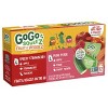 GoGo squeeZ Fruit & VeggieZ, Variety Peach/Strawberry - 3.2oz/12ct - image 2 of 4