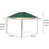 13x13Ft Pop-Up Gazebo with Mosquito Net, Height Adjustable 2-Tier Vented Top Canopy Tent for Outdoor Party Garden Camping Patio - 4 of 4