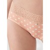 VENUS Womens Pearl By VENUS® Lace Trim Hipster 3 Pack - 3 of 4