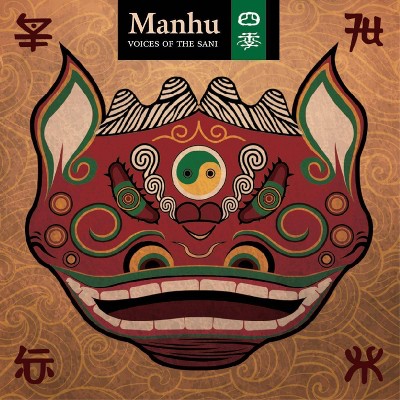 MANHU - Voices Of The Sani (CD)