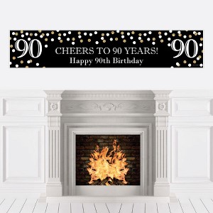 Big Dot of Happiness Adult 90th Birthday - Gold - Happy Birthday Decorations Party Banner - 1 of 4
