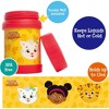 Daniel Tiger Stainless Steel 13oz Insulated Lunch Jar for Kids, Keep Food, Soups, Liquids Hot or Cold for Hours- Thermos Fits Inside Lunchboxes & Bags - 3 of 4