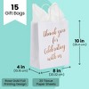 Sparkle and Bash 15x Thank You Kraft Paper Gift Bags with Handles Tissue Rose Gold Foil Lettering - 4 of 4
