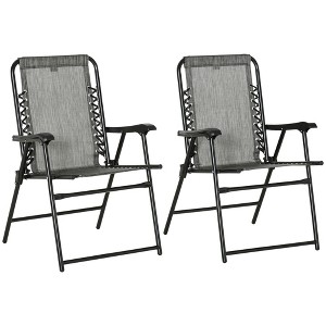 2 Pieces Outdoor Folding Chair Set, Portable Capimg Chairs with Armrest for Patio, Pool, Beach - 1 of 4