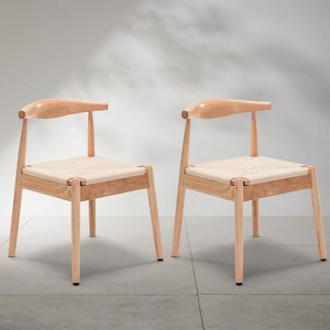 PAGED Mid-Century Dining Chairs Set of 2, Chairs for Dining Table with PU Leather/Woven Rope & Solid Wood Legs for Dining Room, Living Room - 1 of 1