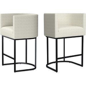 JUJABU Modern Faux Leather Upholstered Bar Stools, 26.4" Set of 2 with Barrel-Curved Backs and Arms - 1 of 4