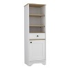 Okak 56 Inch Tall Bathroom Storage Cabinet, Slim Storage Cabinet with 2 Open Shelves and 1 Drawer - 2 of 4