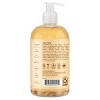 SheaMoisture Baby Wash & Shampoo Raw Shea + Chamomile + Argan Oil Calm & Comfort for All Skin Types - 13 fl oz - image 2 of 4