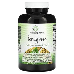Amazing India Fenugreek, 180 Veggie Capsules (610 mg Per Capsule) - 1 of 4