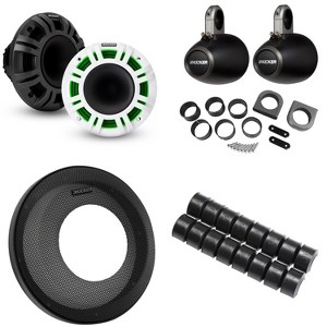Kicker KMXL Horn-Loaded LED Powersports Speakers w/ Grilles & 12KMTES Tower Enclosures & UTV Cage Adapters - 1 of 4