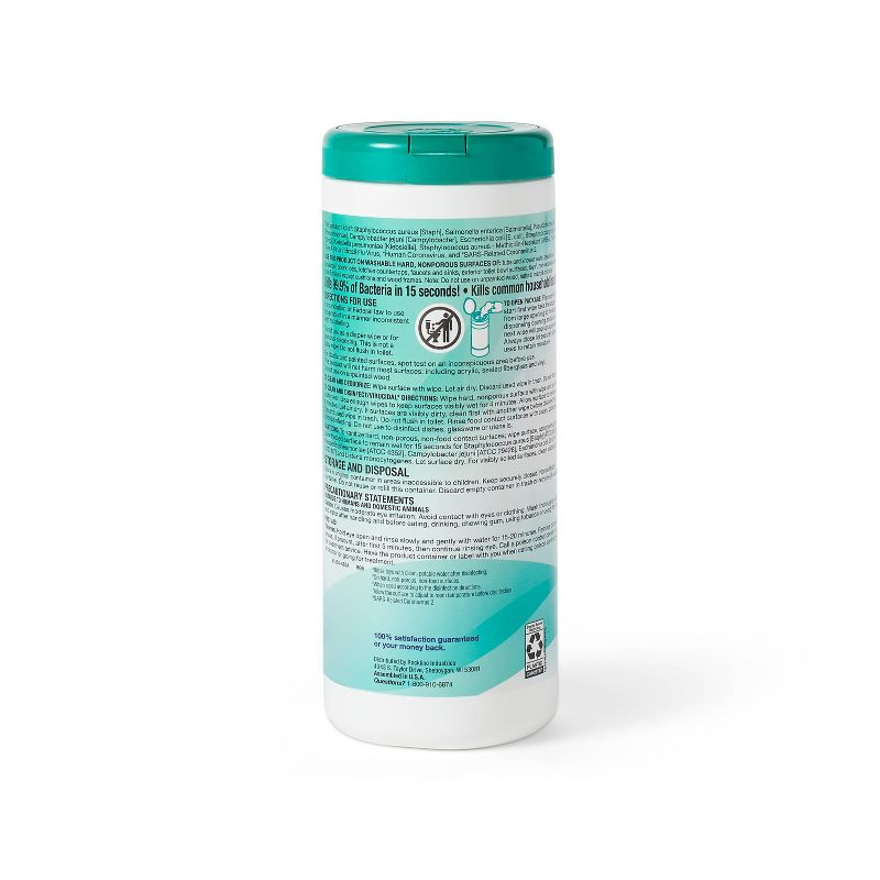 Fresh Scent Disinfecting Wipes - 35ct - up &#38; up&#8482;, 3 of 6