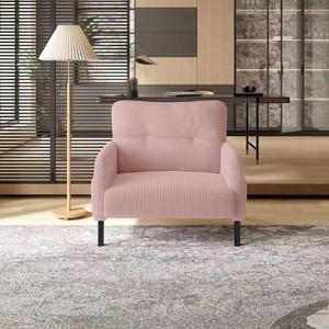 ModernLuxe Corduroy Accent Chair, Wide Seat Single Armchair with Side Pockets, Comfortable Reading Chair for Living Room & Bedroom - 1 of 4