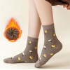 Anna-Kaci Women's 4 Pairs Knit Socks with Floral and Plaid Patterns Soft Warm Fabric and Ribbed Comfort Cuffs - 2 of 4