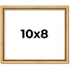 PosterPalooza | Photo Size Classic Modern Gold Frame - UV Acrylic, Foam Board Backing, Hanging Hardware - 2 of 4