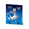 Pokemon TCG Pokemon GO Pokemon Center Elite Trainer Box Plus - 12 Packs - 4 of 4