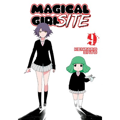 Magical Girl Site Vol. 4: Sato, Kentaro: 9781626925809: : Books