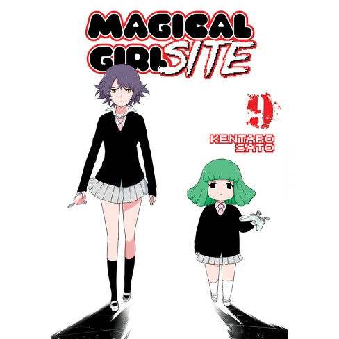 Magical Girl Site (Mahou Shoujo Site) Manga ( New )
