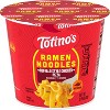 Totino's Buffalo Chicken Pizza Ramen Noodles Cup - 2.19oz - 3 of 4