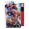 Wreck-Gar Deluxe Class | Transformers Generations Power of the Primes 0 - 4 of 4