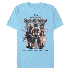 Men's Kingdom Hearts 3 Hero Group Shot T-Shirt - 1 of 4
