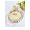 Chanel Chance Eau De Toilette Spray 1.7oz/50ml Suitable For Special Occassions Such As Dating, Valentine's Day, Party Events And Holidays - 4 of 4