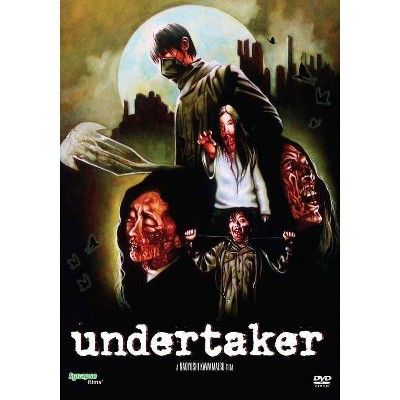 Undertaker (DVD)(2019)