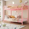 Coucheta Bunk Bed Twin Over Twin with Ladder & Full Safety Guardrail, Heavy Duty Metal Twin Over Twin Bunk Bed 400 Lbs Load Capacity, Noise Free - 4 of 4
