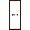 PosterPalooza | Panoramic Distressed Brown Picture Frame - UV Acrylic, Foam Board Backing, Hanging Hardware - 2 of 4