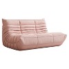 SYFERLORY Armless 2-Seat Togo Two Seater Large Bean Bag Sofa - 3 of 4