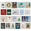 Kate & Laurel All Things Decor 22"x22" Sylvie Friend Zone Penguins Canvas: Modern Wall Decor - 4 of 4