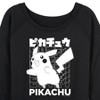 Women's - Pokémon - Pikachu Kanji Lightweight French Terry Wide Neck Long Sleeve Graphic Shirt - 2 of 4