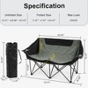 Gulches Oversized Outdoor Camping Recliner Chair - Heavy Duty Folding Design with Armrests, Cup Holder & Carrying Bag - 2 of 4