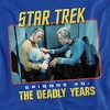 St Original Episode 40 Adult T-Shirt Royal Blue - 2 of 4